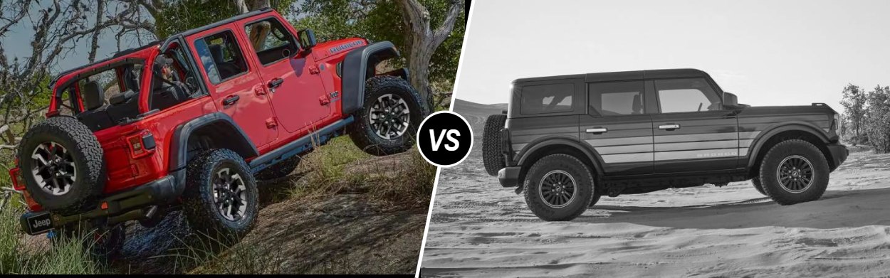 2025 Jeep Wrangler vs 2025 Ford Bronco near Austin, TX