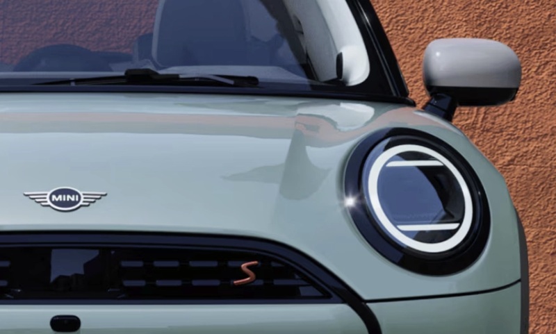 2026 MINI Cooper 2 Door - Trade-In Tools
